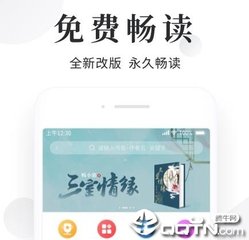 ag贵宾厅app